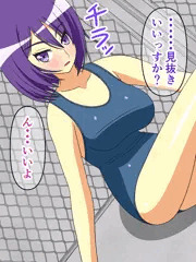 あんにゅいな水泳部先輩に見抜きさせてもらう話