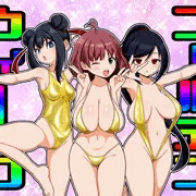 金色水着のゴールデンウィーク三人娘
