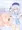 鹿島さんまんじゅう