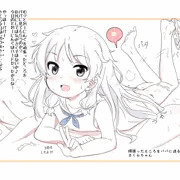 さくらちゃんとおうまさんごっこ