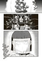 【配信中】🔞オリジナル成人向け「おだいじさまの夏祭り」