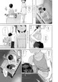 C96新刊