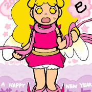 あけおめこ巳年ぽえ