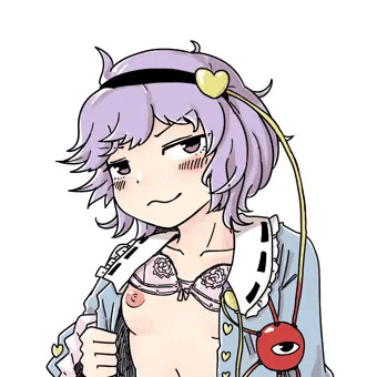 さとりさま…