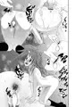 【宣伝】C84新刊