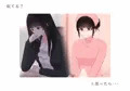 前立腺の恋人