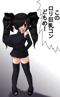 ベア子