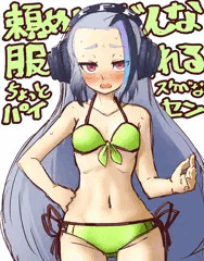 頼めばどんな服でも着てくれるパイセン