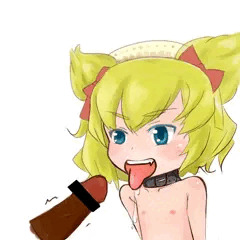 白猫プロジェクト　ガブリー