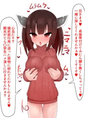 きりたんまとめｺｯｼｮﾘ