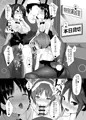 C92新刊バニー長良型本