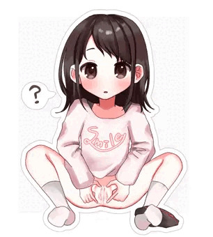 見せてくれる女の子