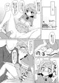 例大祭13　新刊サンプル