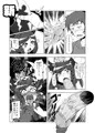 占い結果の回避法