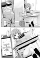 激オナ!!（激オナ２）電子版