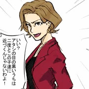 もし2話あたりでボコにされたオッサンがヤクザな人たちを使って報復したら