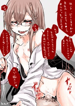 姫初め