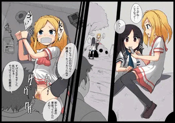 よそのこハイエース