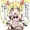 あ