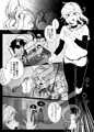 ハるンがーる