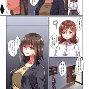 スライム取り込み３