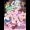 【C92】SB69本