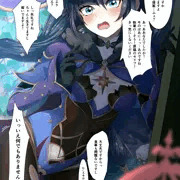 モナ