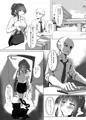 XXXの恩返し