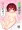 【C95】睦月ちゃん本