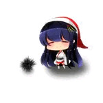 エン