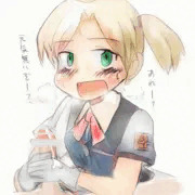 まいかぜ