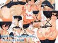 裸吊りスカートのロリ巨乳〇学生とセックスしまくるCG集