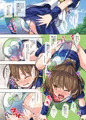 えろぷよ通　転生したらぷよだった件