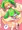収穫のクミロミ