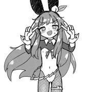 天子ちゃんの逆・順・無バニー
