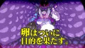 ふたなり宇宙防衛隊は無自覚汚染される。