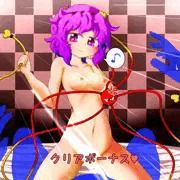 さとり様ブロック崩し