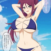 【pixivリクエスト】暮無夕離