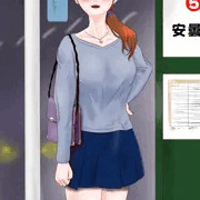 早くバスが来て欲しいフタナリさん
