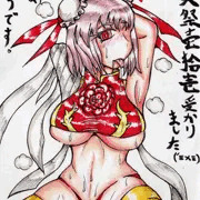 微エロまとめ