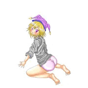 ルインザナン