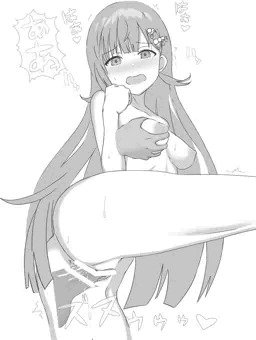 英リサ
