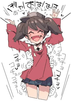 ​ ​