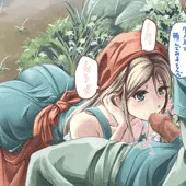 DQ11日記