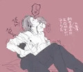 スバユリ