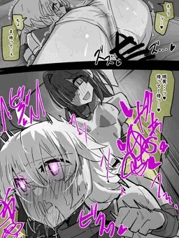 娘と偶然会ったパパ6