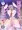 【C94】発情うさぎと朝までお薬交尾