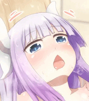 しっぽすべりだいする