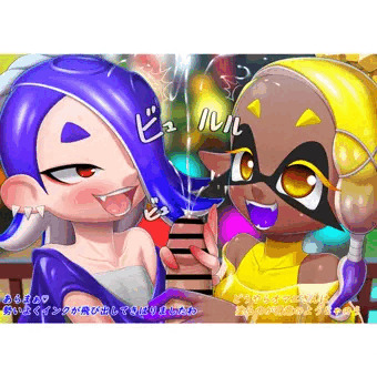 手コキ名人のフウカとウツホ