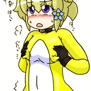 つぐみ嬢１２